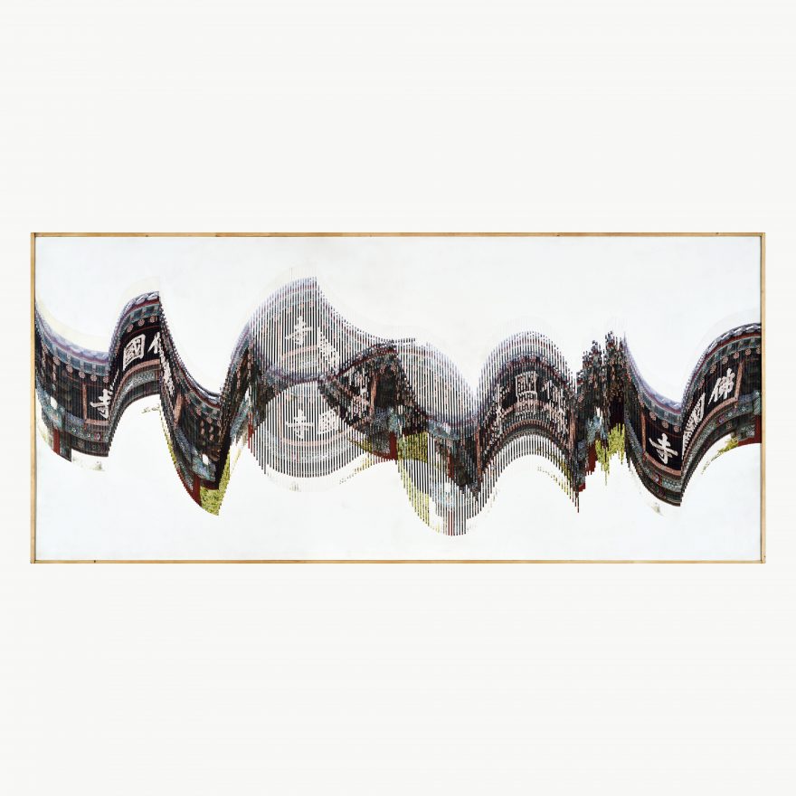 https://www.ganaart.com/wp-content/uploads/2021/05/6-7-880x880.jpg