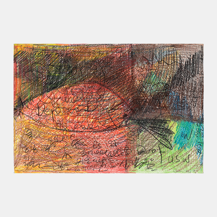 https://www.ganaart.com/wp-content/uploads/2023/04/아트워크_정방형_720-8-1.jpg