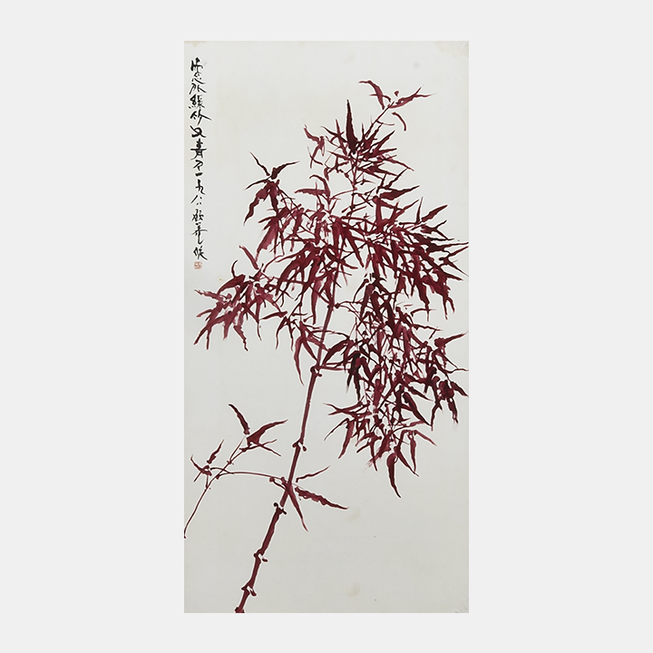 https://www.ganaart.com/wp-content/uploads/2024/06/아트워크_정방형_720-1-2.jpg