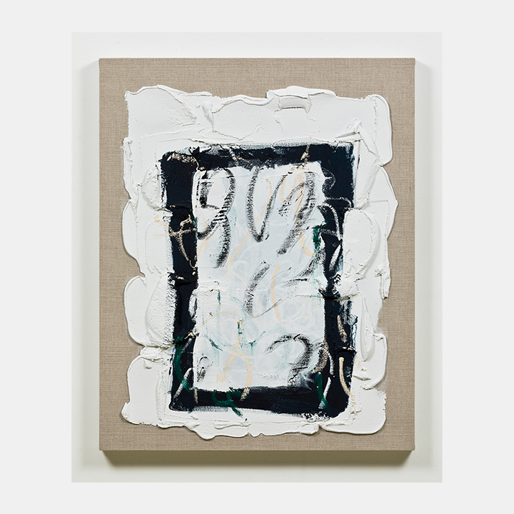 https://www.ganaart.com/wp-content/uploads/2024/06/아트워크_정방형_720-4-1.jpg