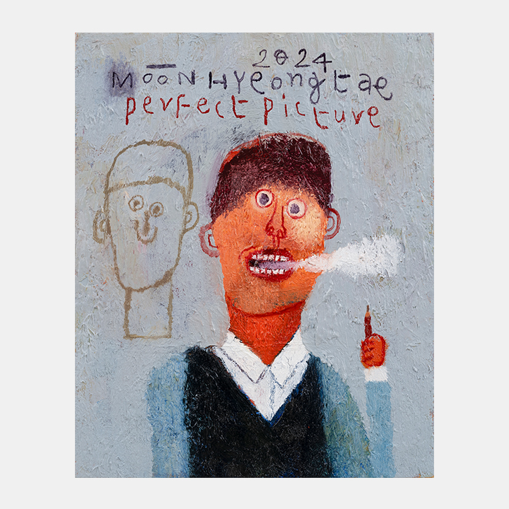 https://www.ganaart.com/wp-content/uploads/2024/09/3_720-1-복사.jpg